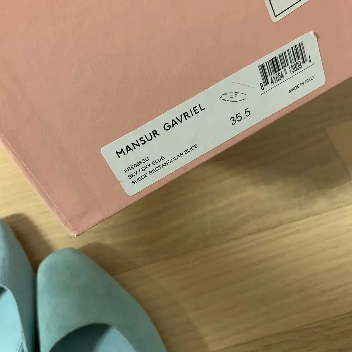 만수르가브리엘 뮬 mansur gavriel slide mule blue