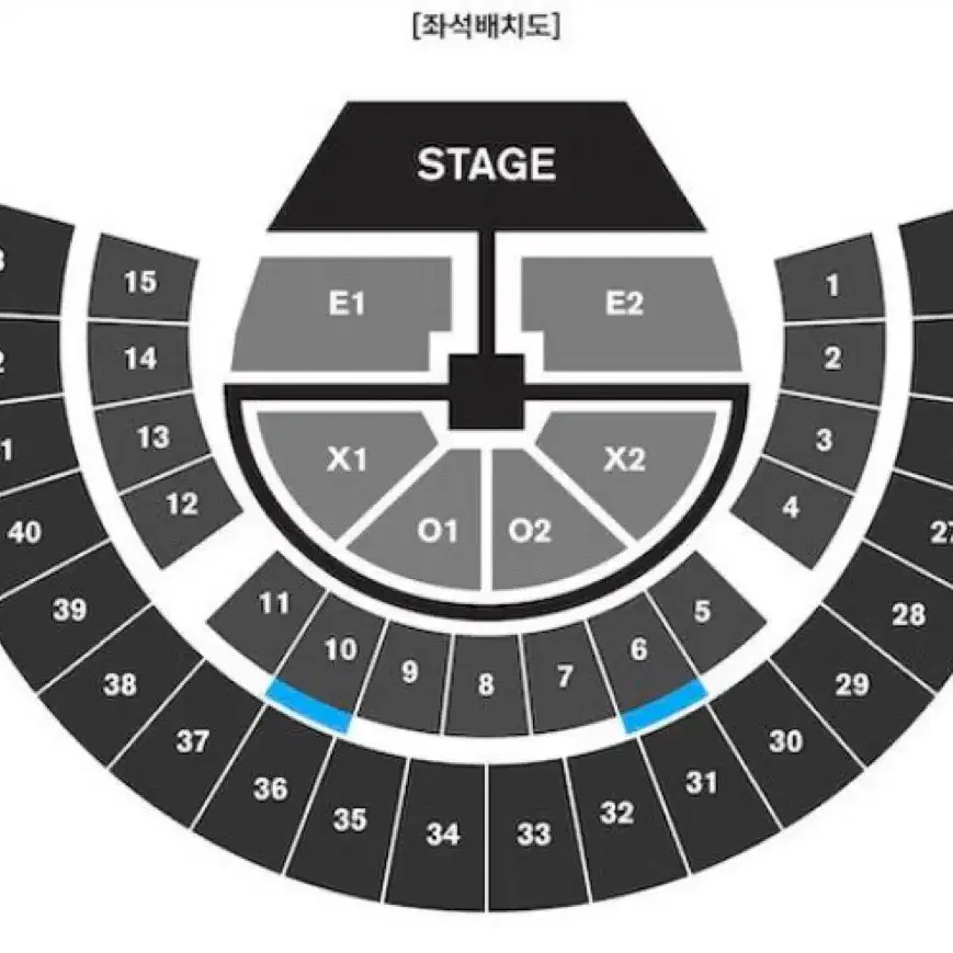 엑소 콘서트 양도