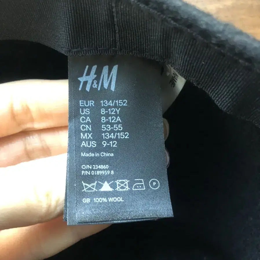 정품 H&M 울햇 울모자