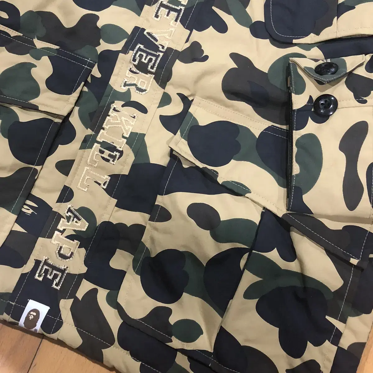 BAPE 베이프 카모 레터링 자켓