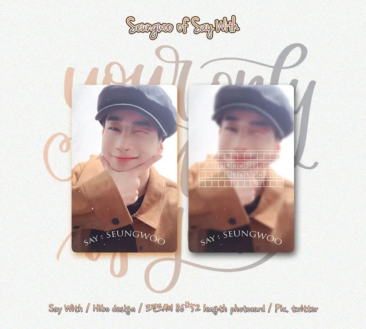 X1 han seungwoo hologram Photo Card sell (Twinkle Seungwoo) X1 photocard Merchandise