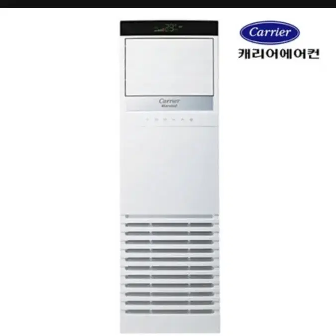 에어컨 이전설치합니다