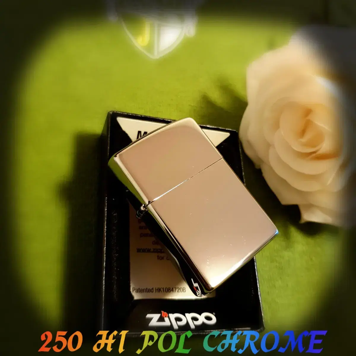 정품 250 HI POL CHROME 미개봉 새 지포라이터