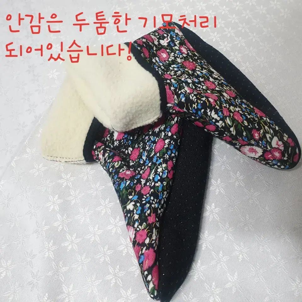 요술기모버선(중목) 카모 5켤레