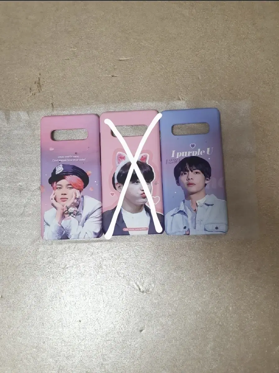 BTS Phone Case