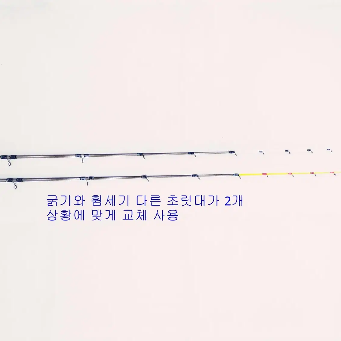 (518번)준내만갈치,한치,쭈꾸미카본루어대+9볼3000번릴+릴줄