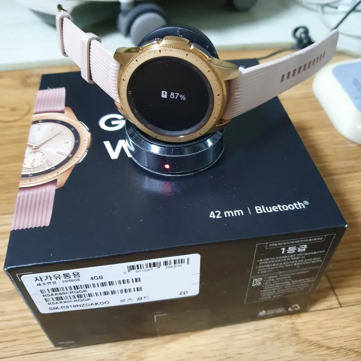 갤럭시워치42mm