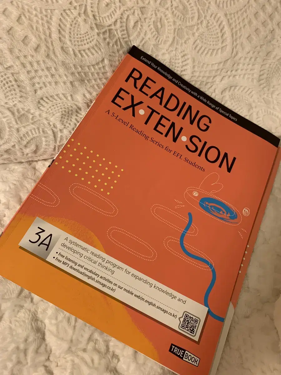 리딩 익스텐션 Reading Extension 3A