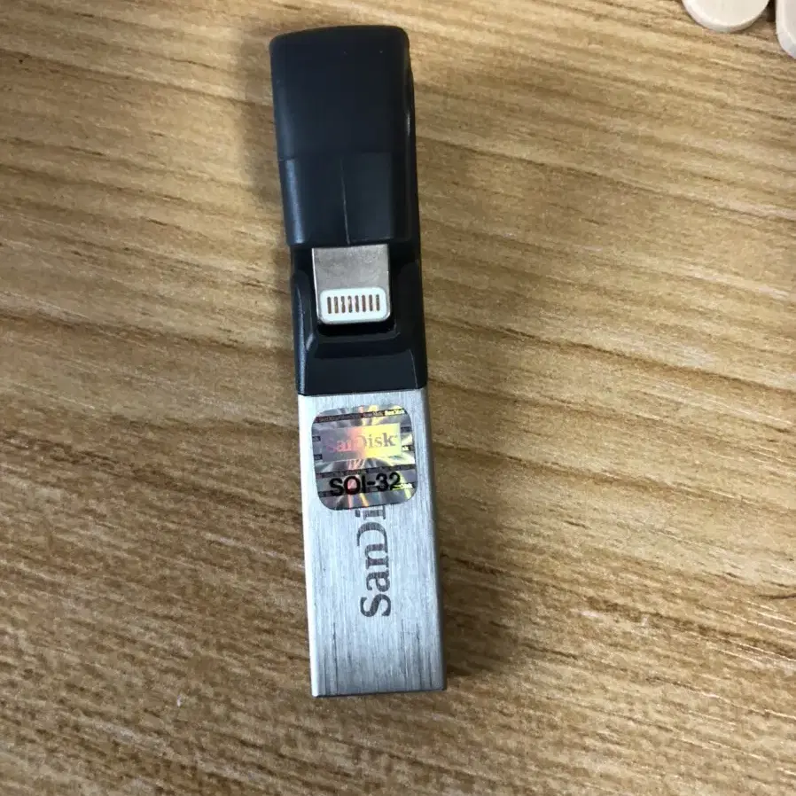 아이폰 usb