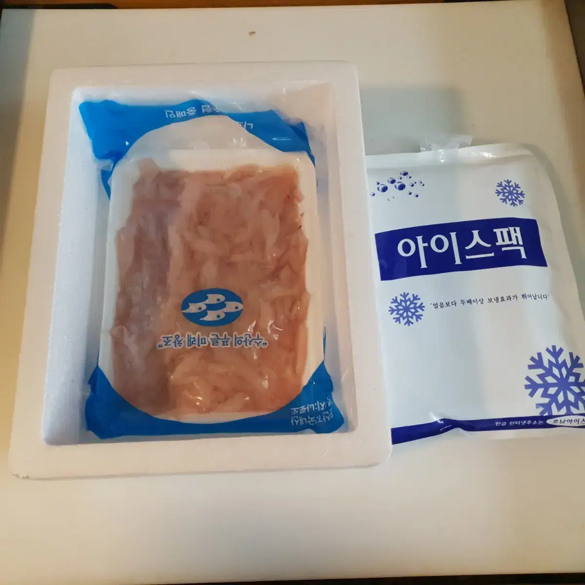 국내산 냉동 서대회 550g