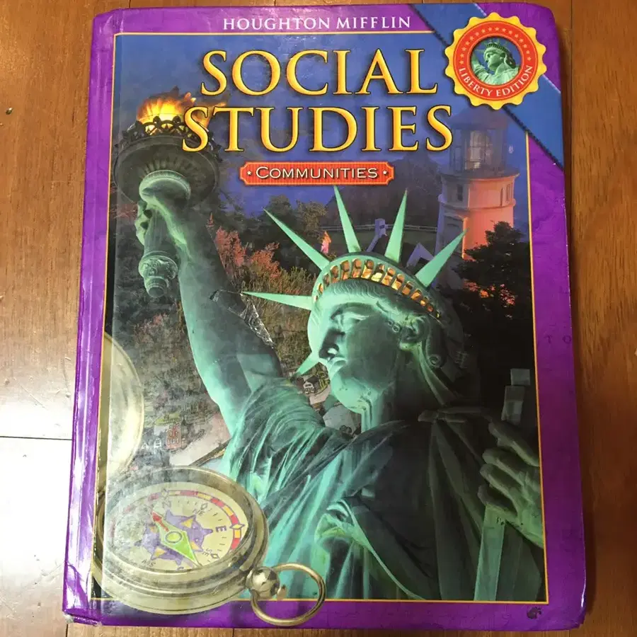 (미교) Social Studies 소셜 스터디즈