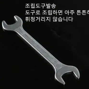 심플 라인 옷가게 선반 행거 의류 매장 인테리어 행거