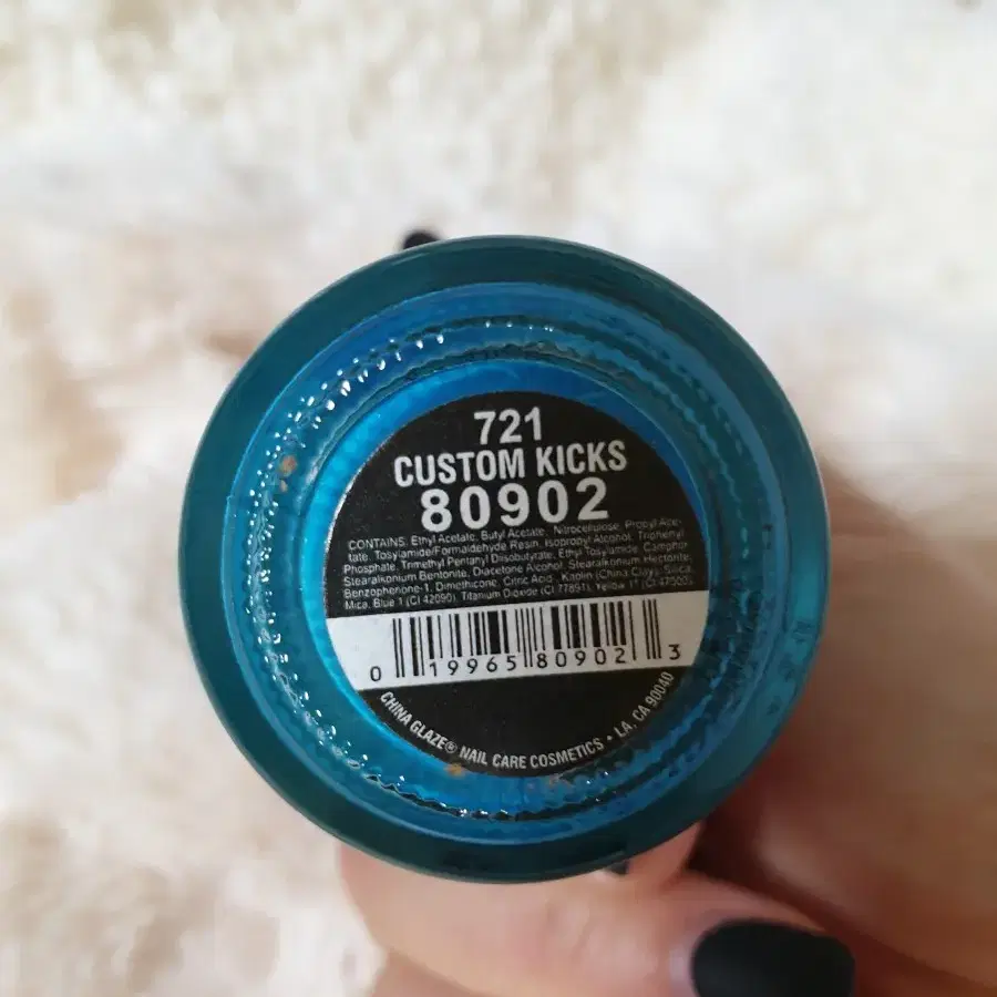 China glaze 메니큐어