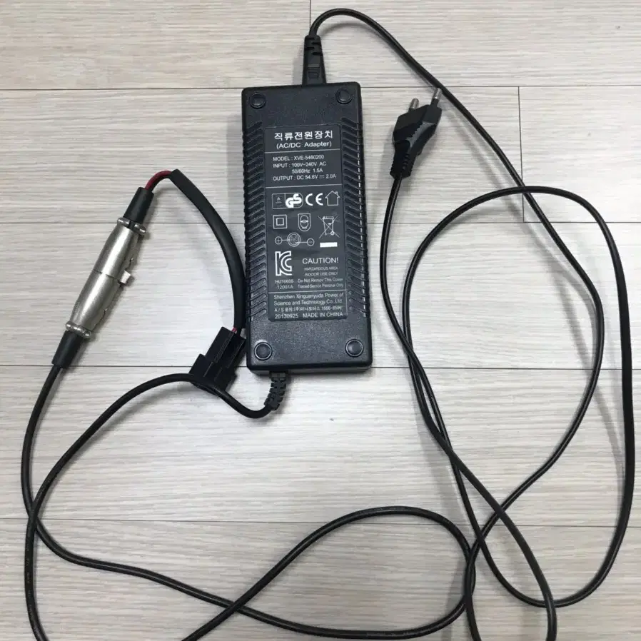 우버스쿠터 울트라 48v 1600w