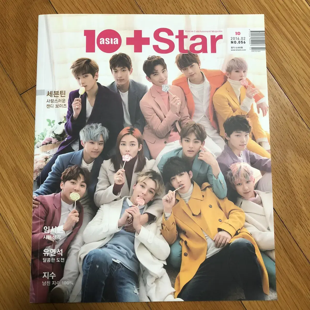 Seventeen Ten Asia Photo Album