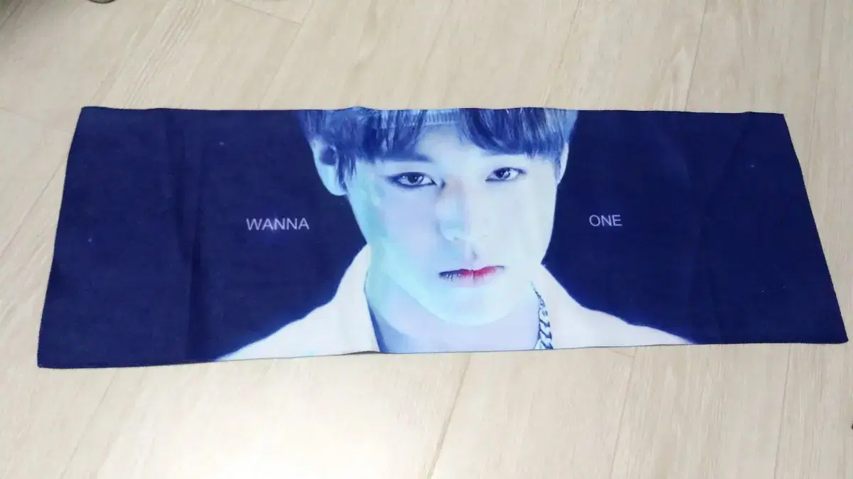 Park Jihoon Reflection Slogan