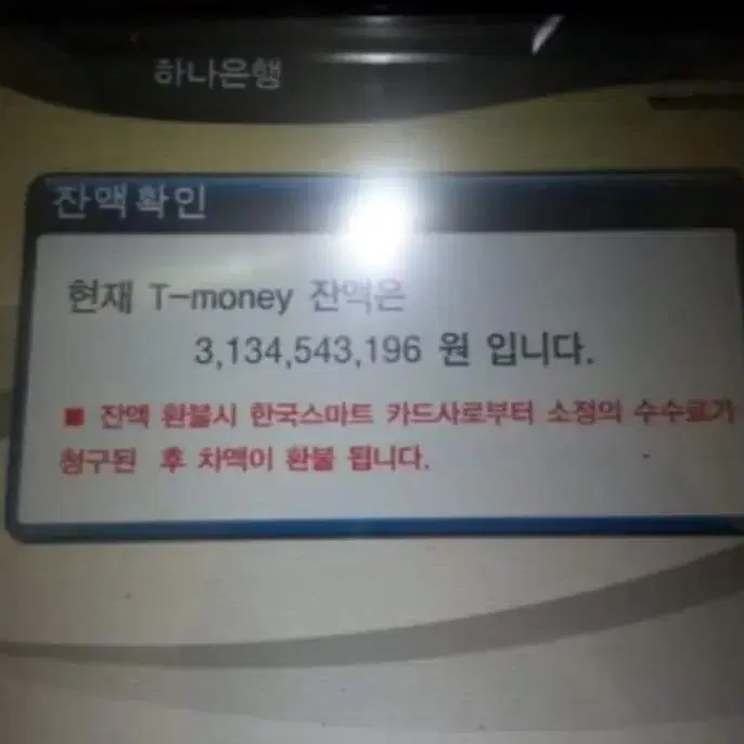 명품의류•패딩•신발•지갑매입