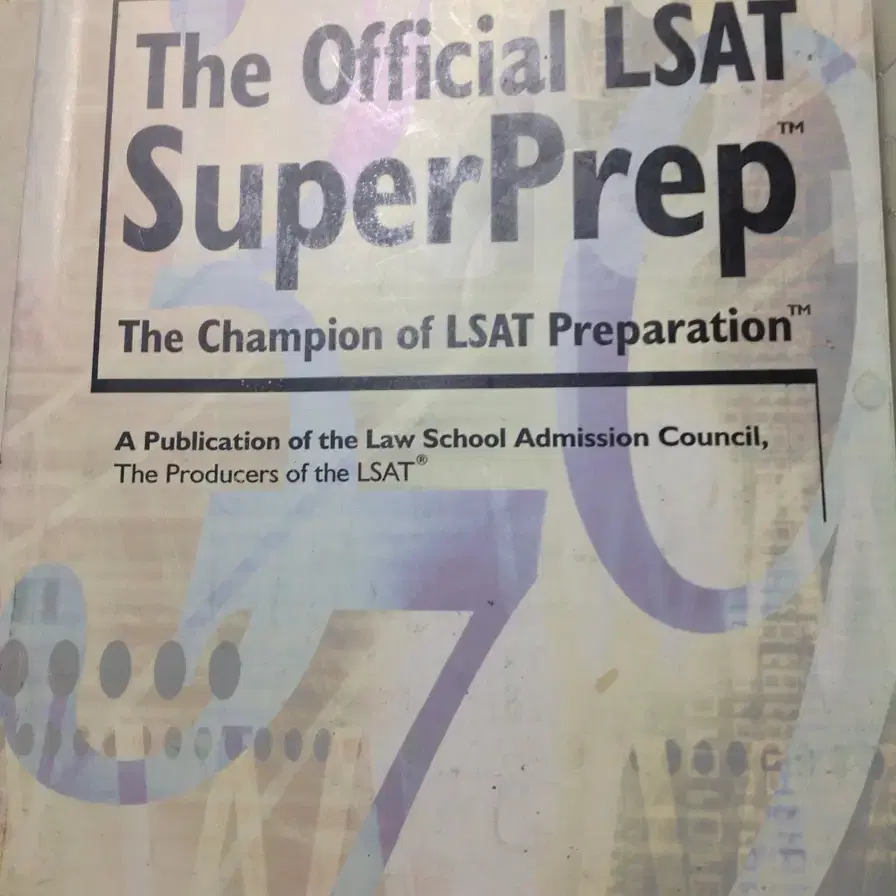 엘셋 lsat superprep 기출문제