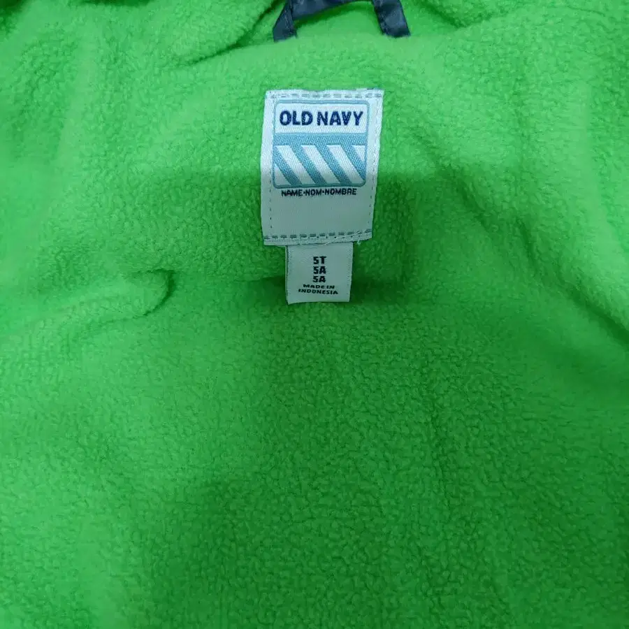 old navy 남아패딩.   가격인하