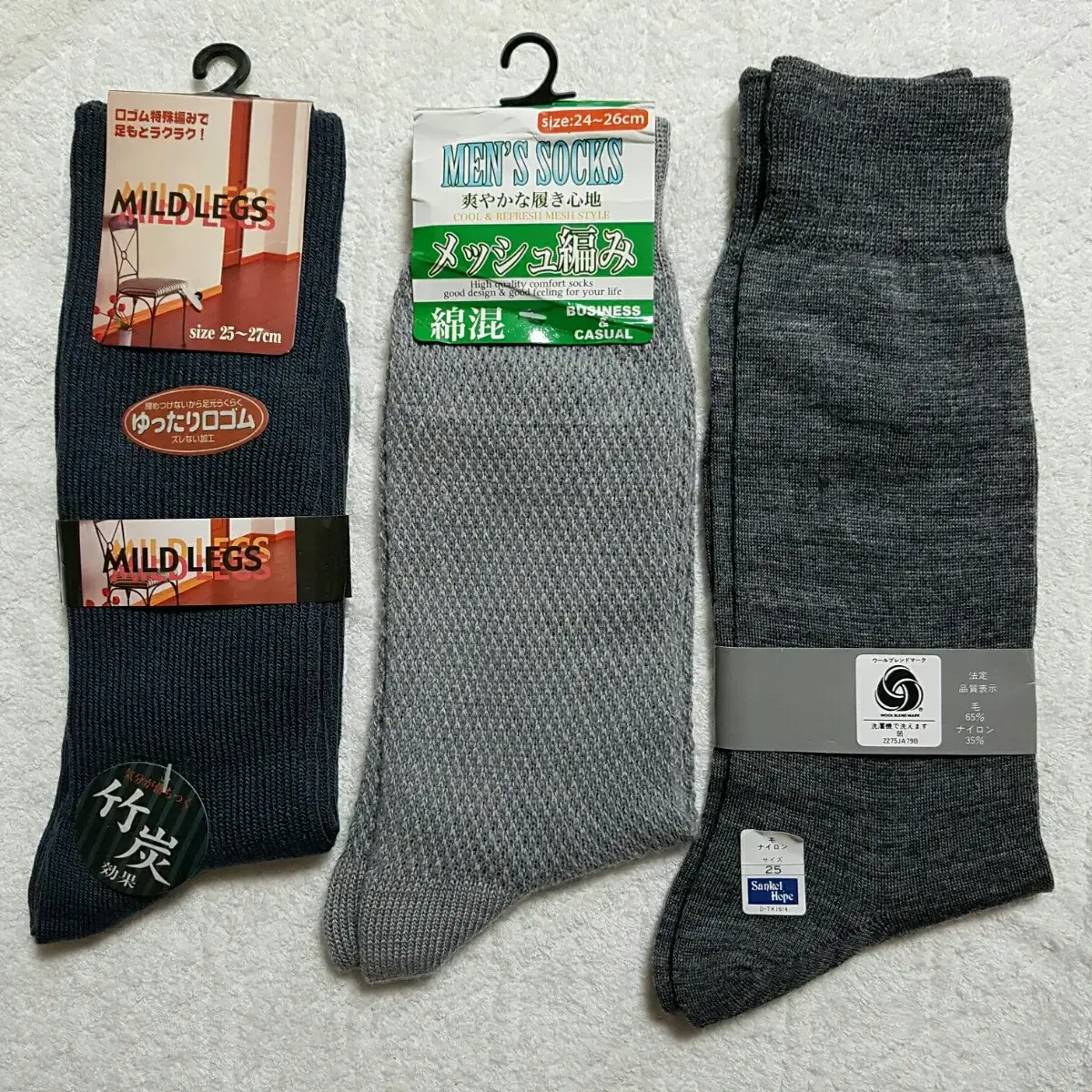 Japanese Men's Socks