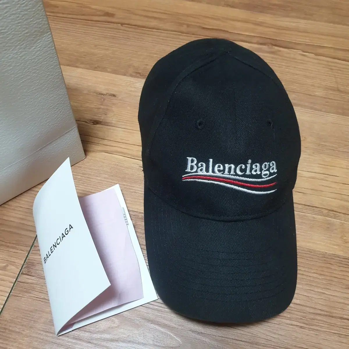 Balenciaga Genuine Moz