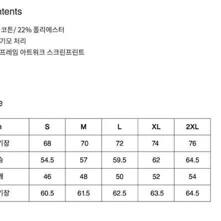 해브어굿타임 후드티