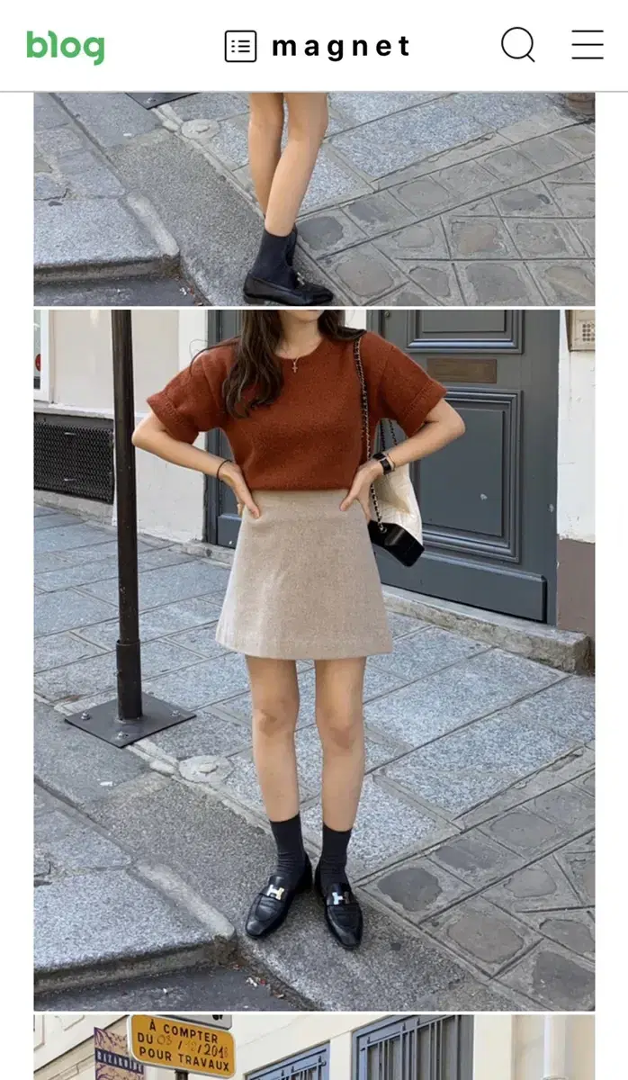 Shop Magnet Wool Skirt