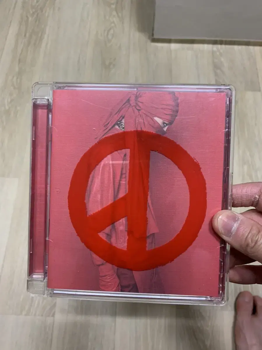 G-Dragon album