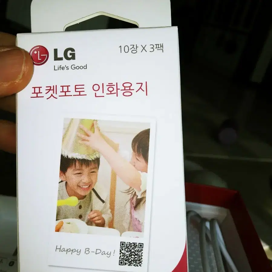 lg 포켓포토 새것+인화용지30매