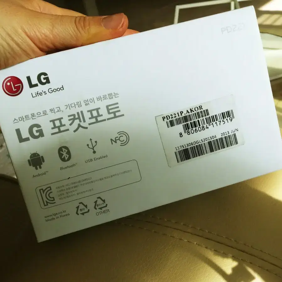 lg 포켓포토 새것+인화용지30매