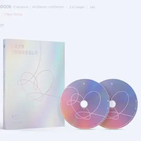 방탄소년단앨범 love yourself s버전