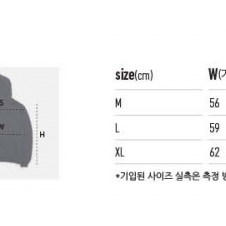 브라운브레스 로고 후드티 기모 M 사이즈