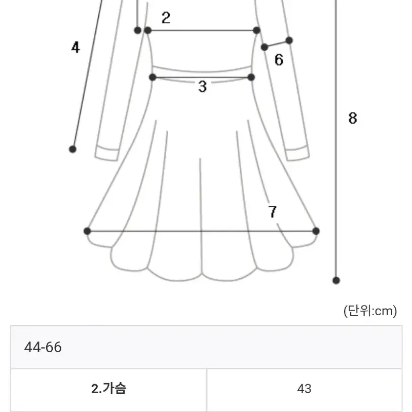 벨벳뷔스티에원피스