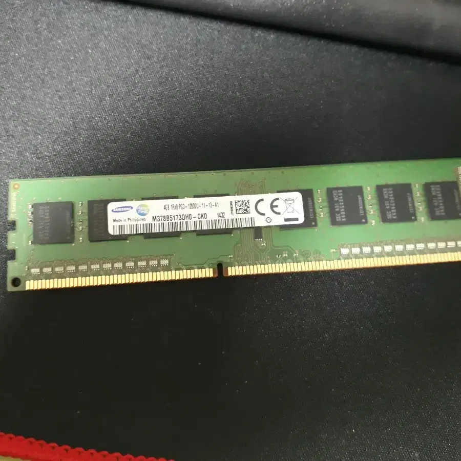 삼성 ddr3 4g