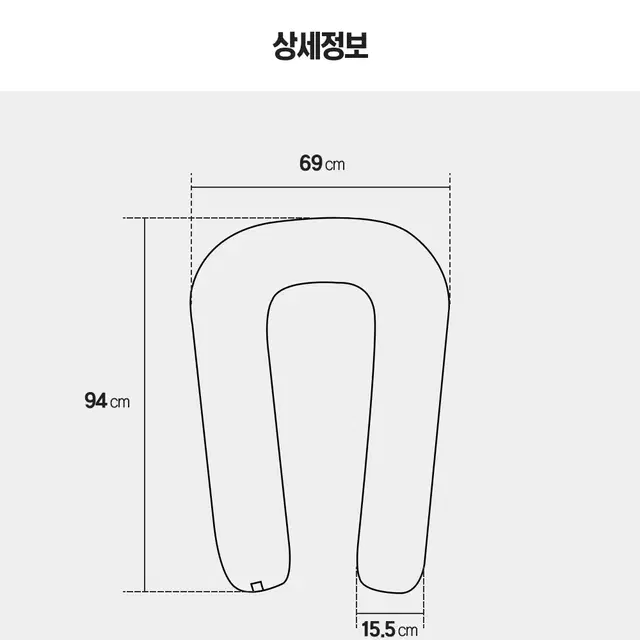 쫀득 바디필로우 U형L형/쿨 긴베개 안고자는 베개 임산부베개