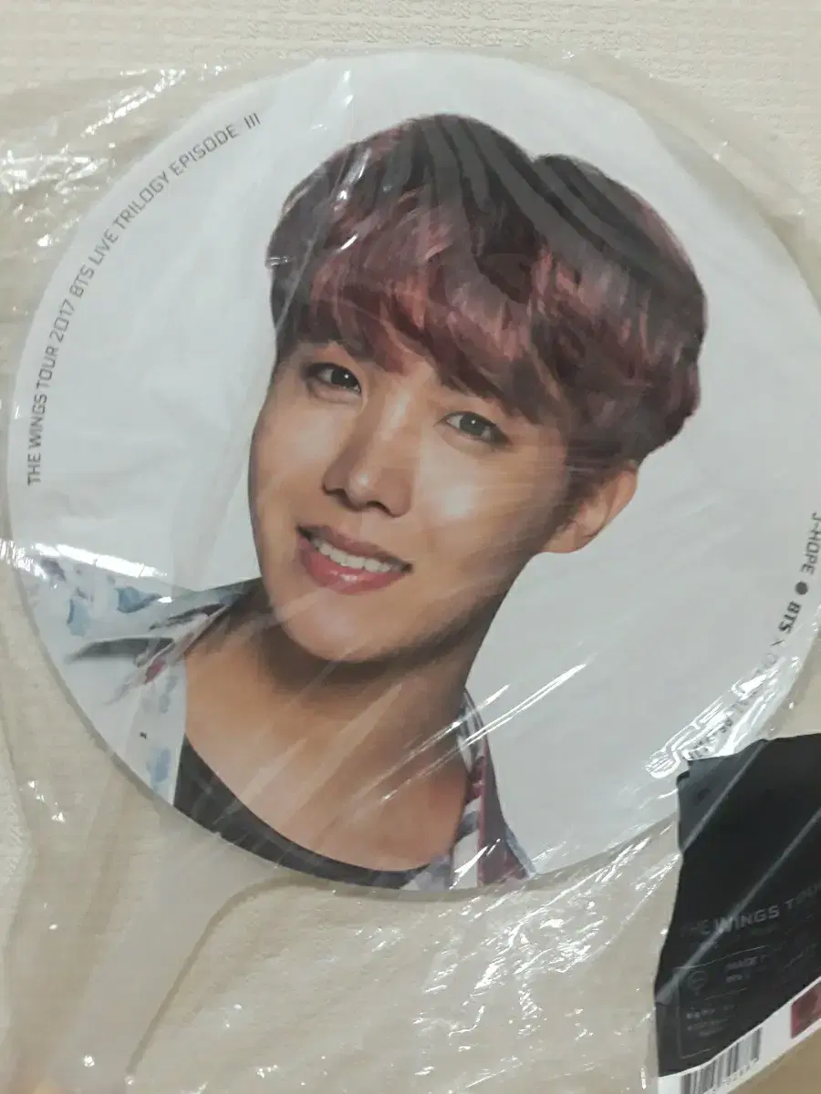 방탄 윙즈콘 부채 판매