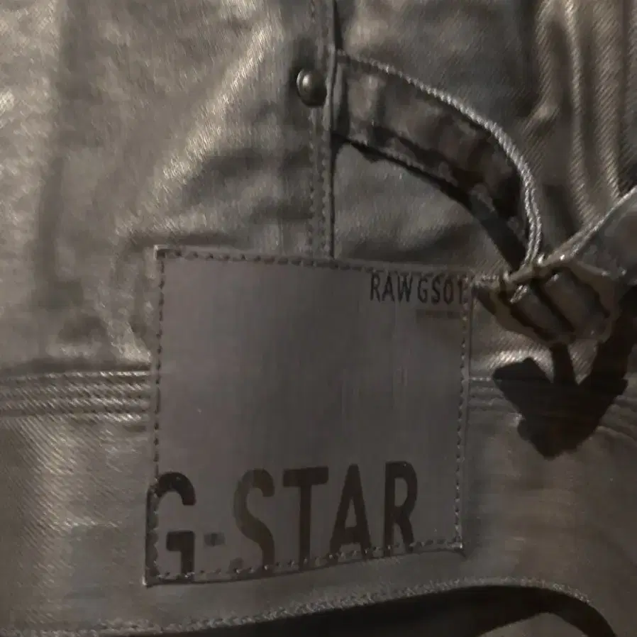 G-Star Raw GS01 지스타 GS01 코팅 데님 자켓 L