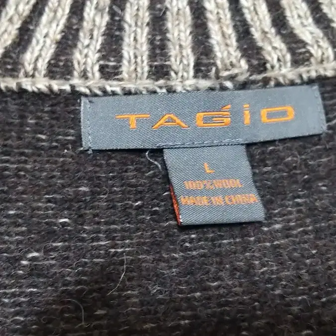 TAGIO wool집업가디건