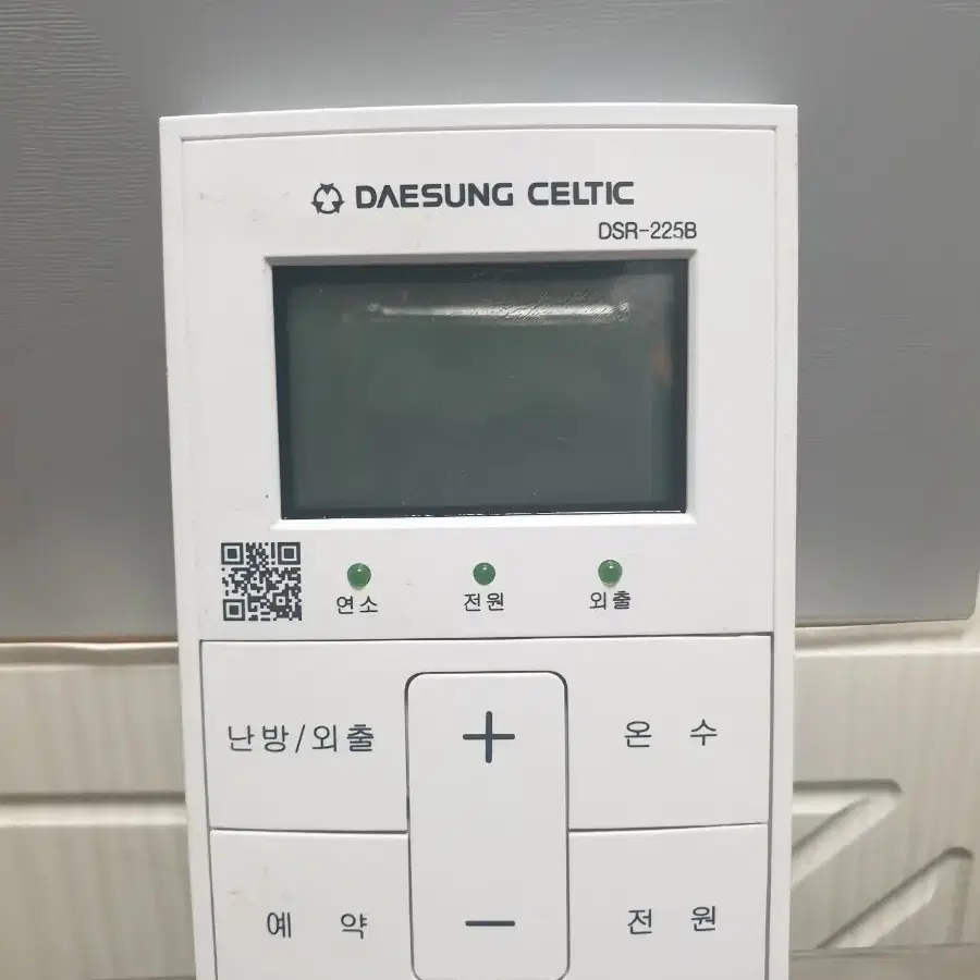 대성 셀틱 보일러 실내온도 조절기 dsr-225B dsr550 220호환