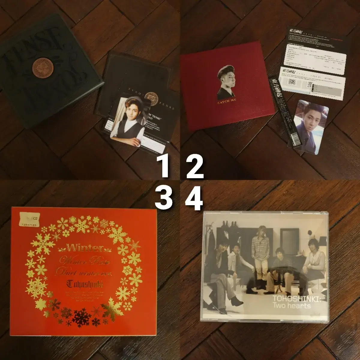 tvxq jyj album tremble