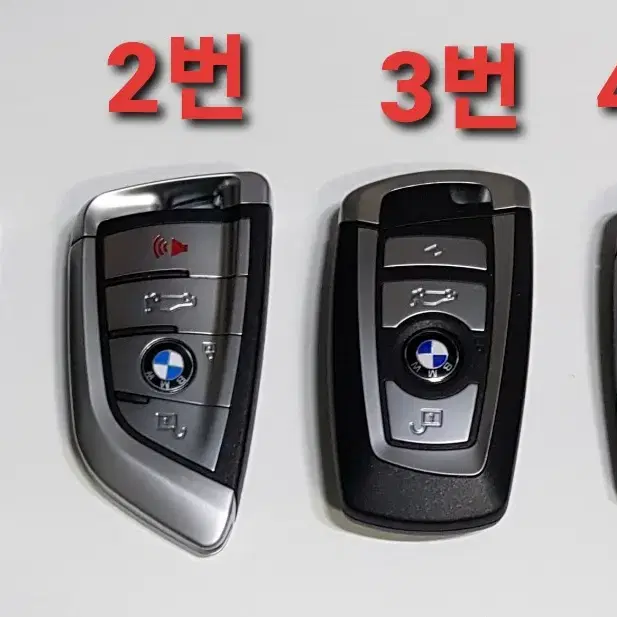 BMW 미등록 스마트키 새제품