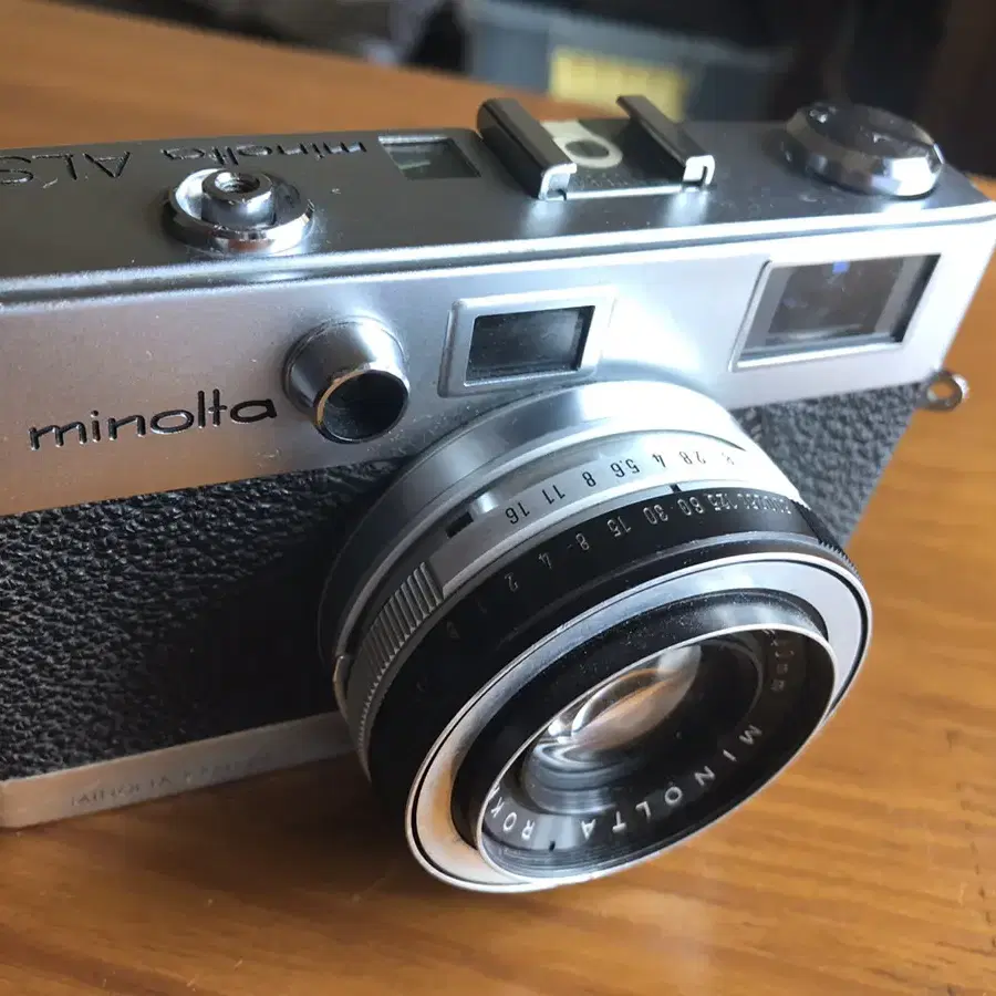 MINOLTA ALS 35mm Film camer