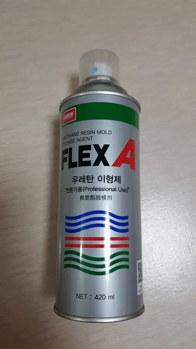 우레탄이형제 FLEX A nabakem전문가용 420ml