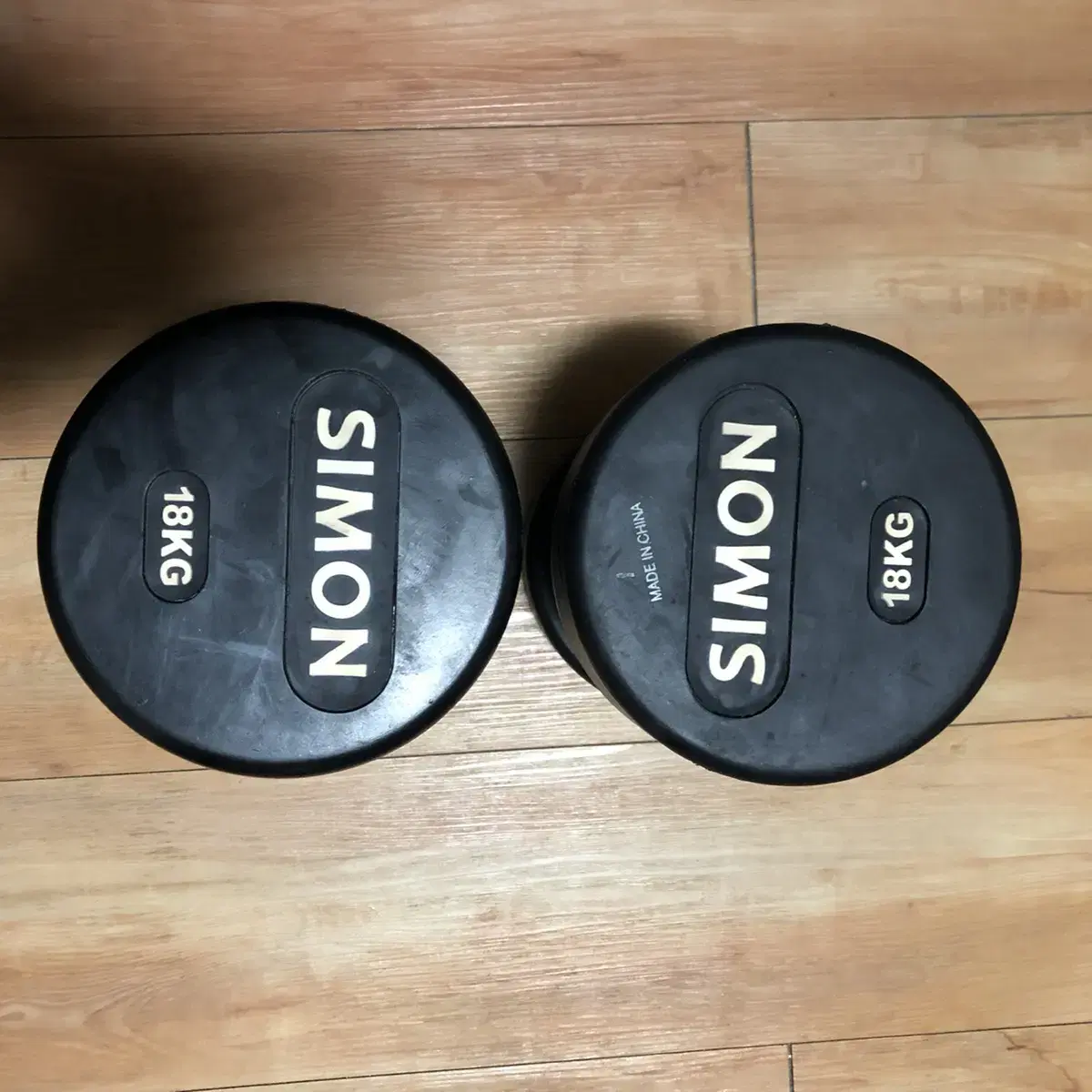 18kg ,7kg아령 세트 판매