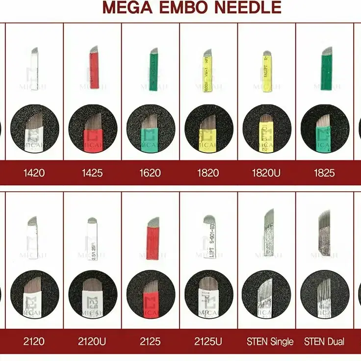 메가엠보니들/2120U/라운드니들/엠보니들/반영구엠보바늘/바늘수21개/