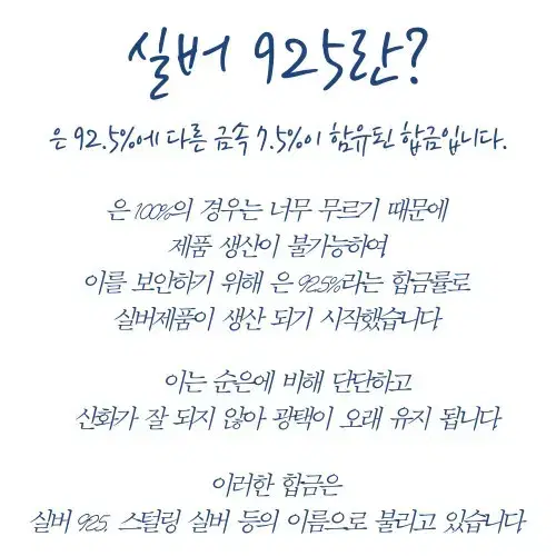 925실버 육프롱 1캐럿 목걸이