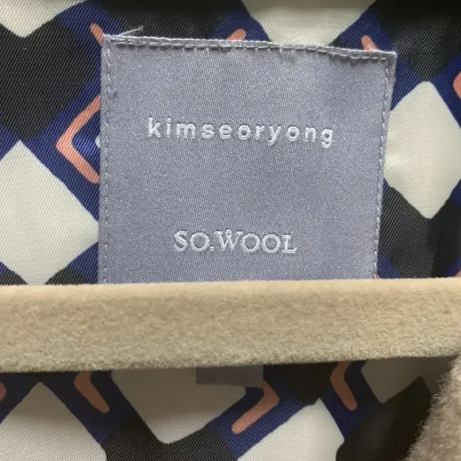 SO.WOOL x kimseoryong  핸드메이드 코트