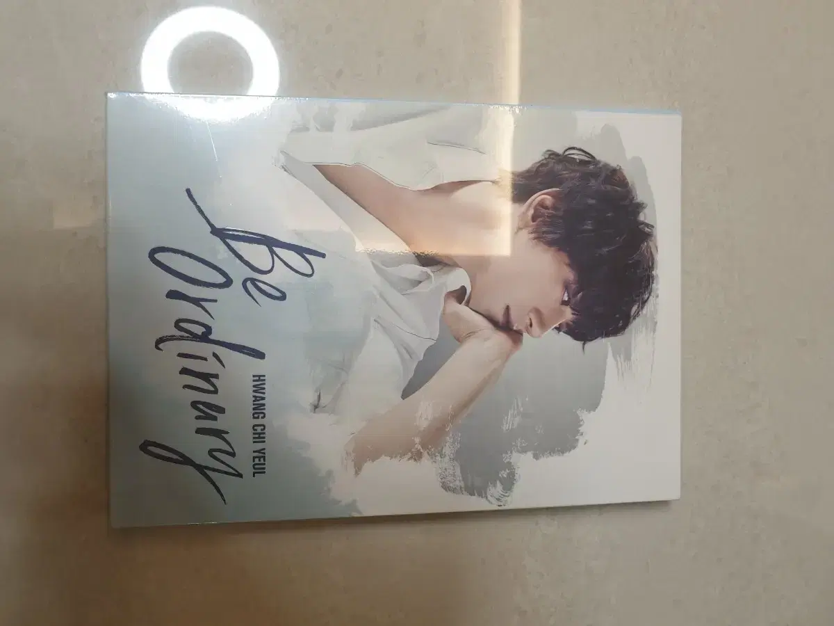 황치열 Be Ordinary 1ST 미니앨범