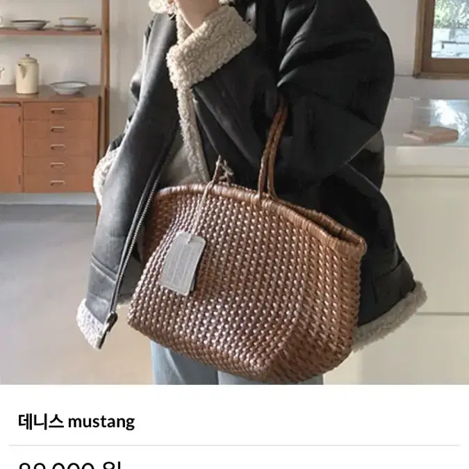 제이엘프 무스탕