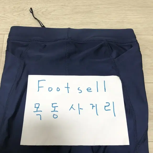 나이키 레깅스 정품 새제품